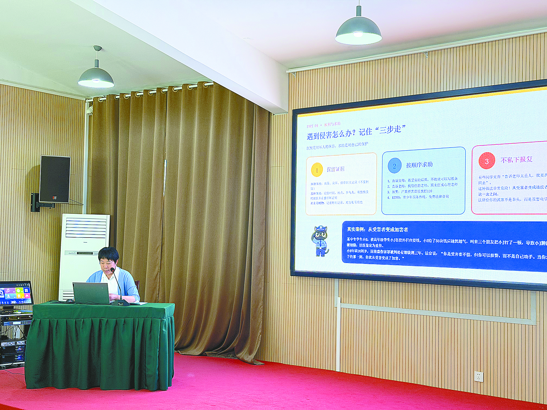 盐城市公安局关工委  组织现场观摩与宣讲试讲活动