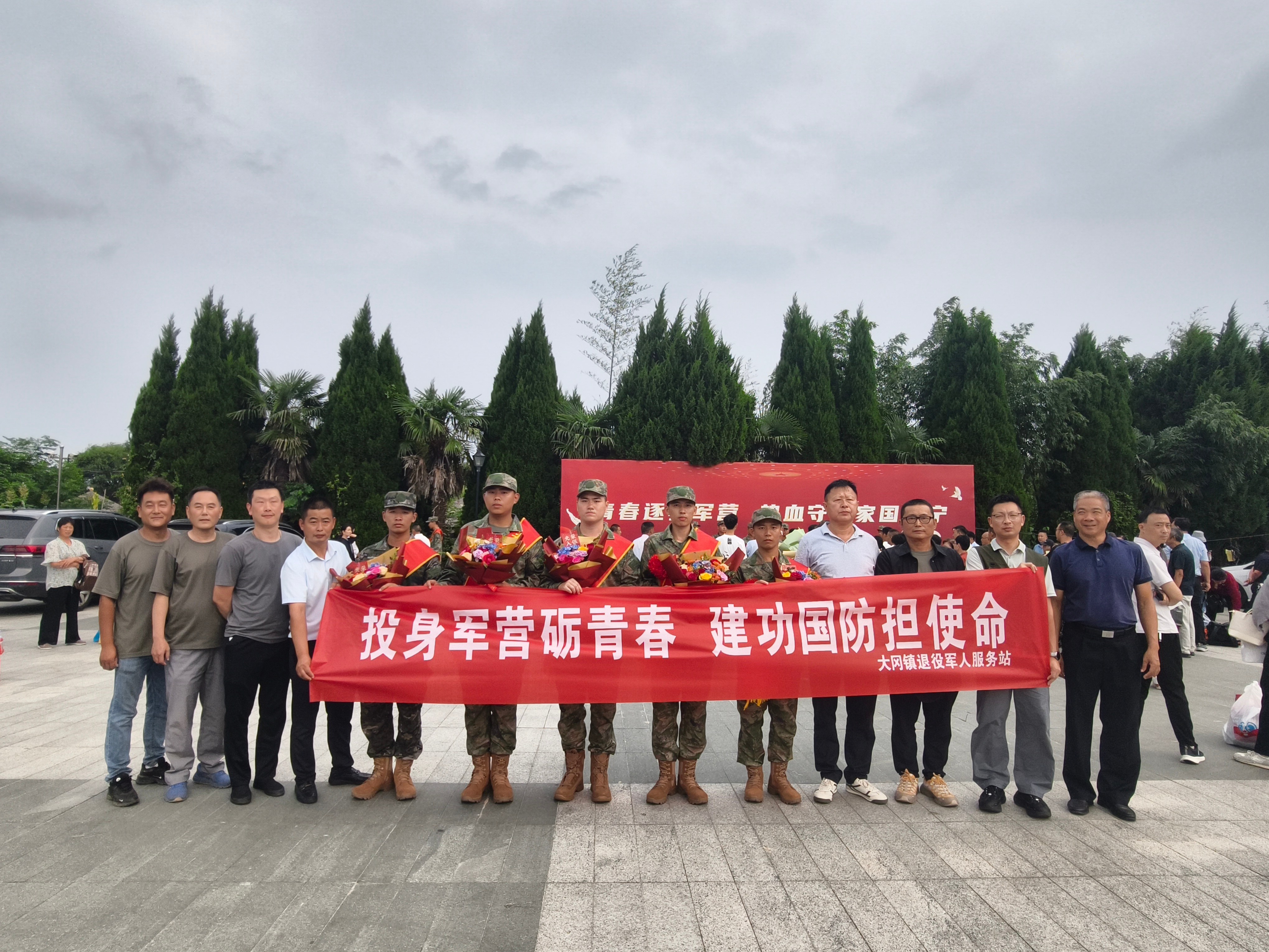 盐城盐都大冈镇:下沉一线,做实做细拥军优属服务