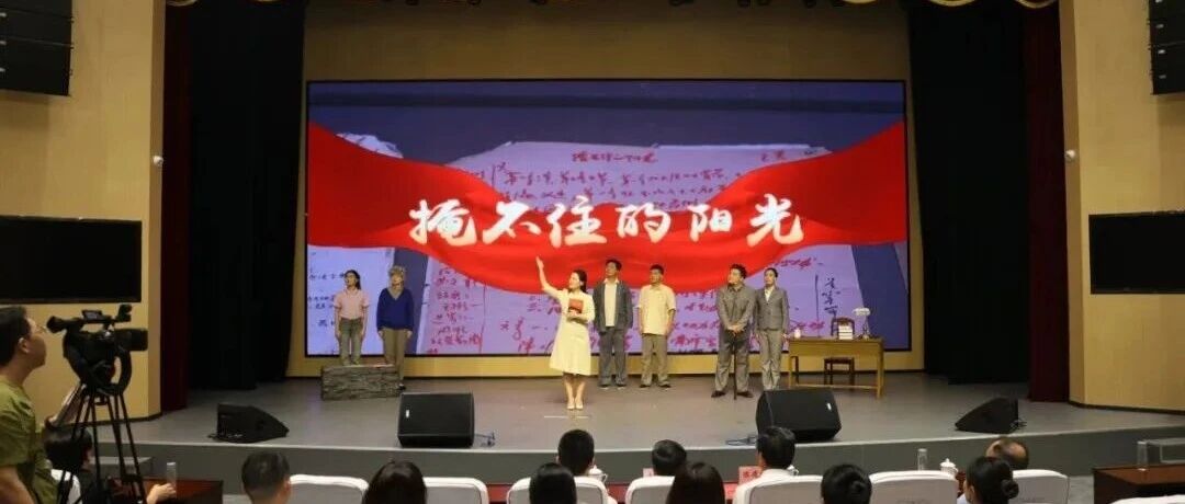 时隔九年，遵义会议的红色记忆再次来到盐城！