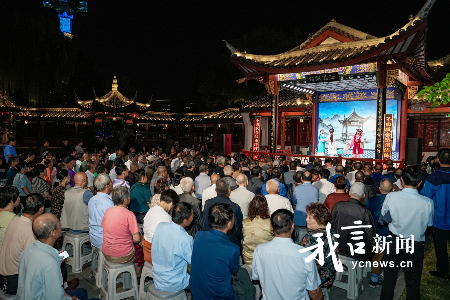 “淮博有戏”非遗演出