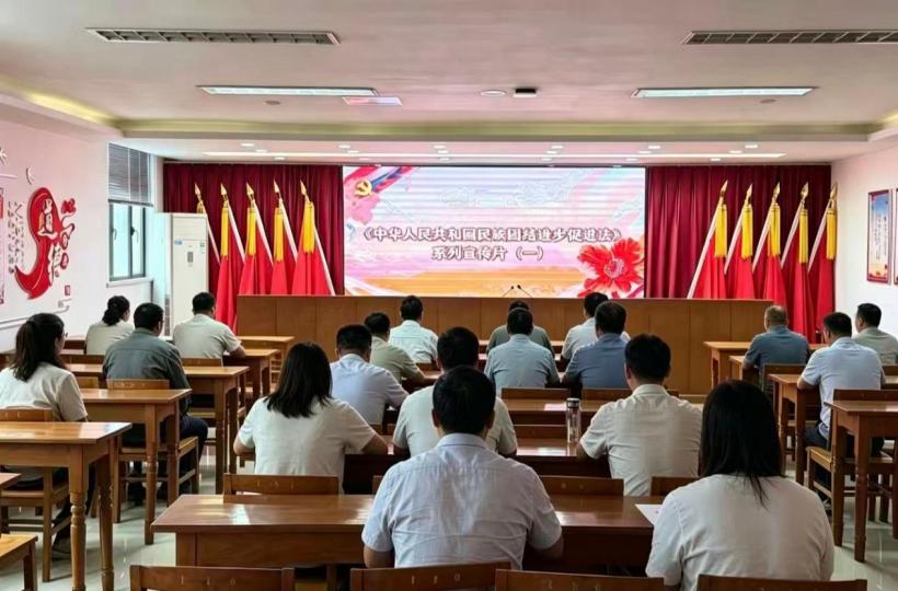 黄海街道东闸村开展民族团结进步宣传周学习活动