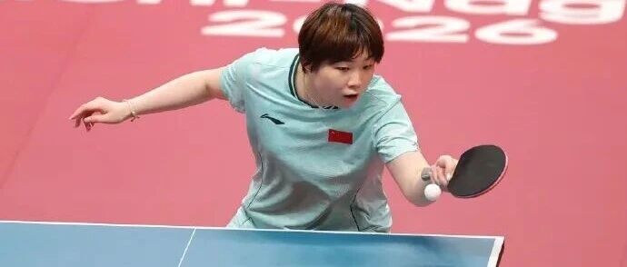 六连冠！亚运会国乒女团3-0击败日本队夺得冠军！盐城姑娘蒯曼立功！