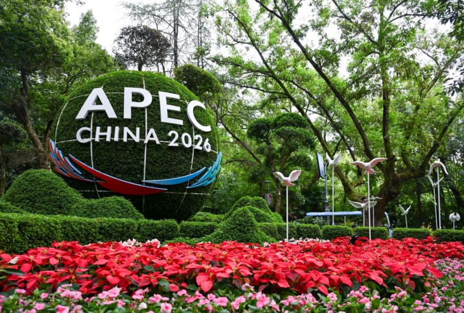 APEC南京时刻！盛会留韵，开放金陵向未来