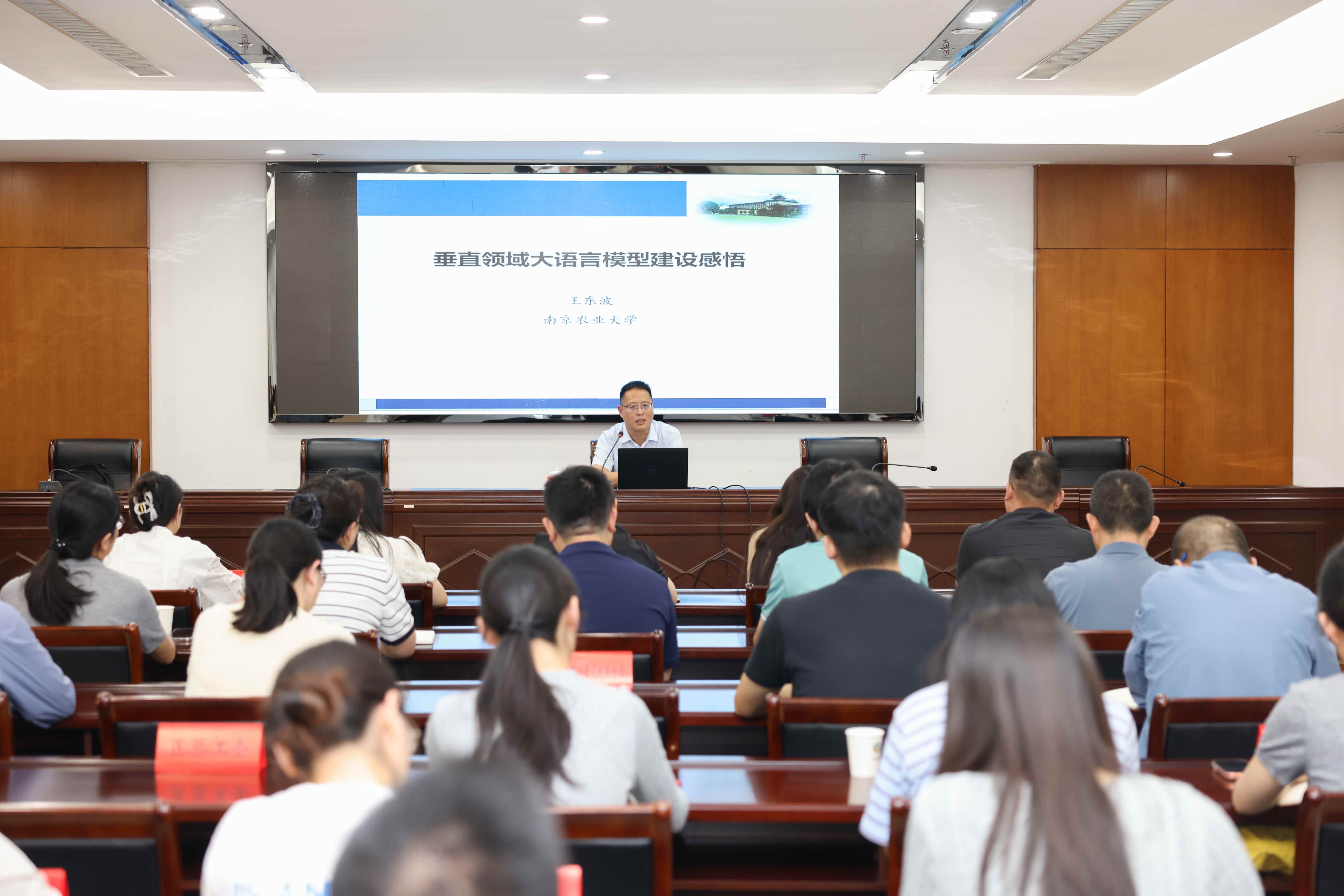 盐城大丰区:织密网络“防护网” 守护民生促发展