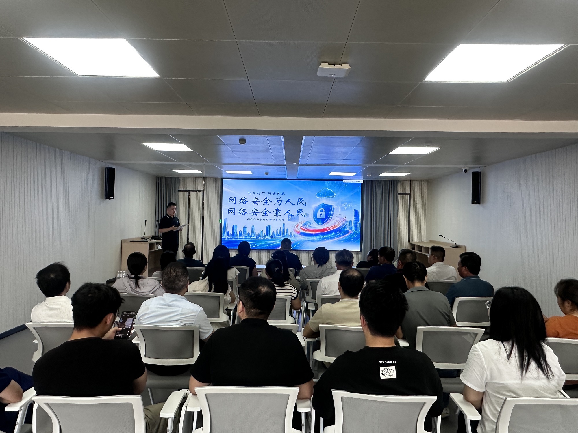 盐城滨海八巨镇:网络安全始于心 安全用网践于行