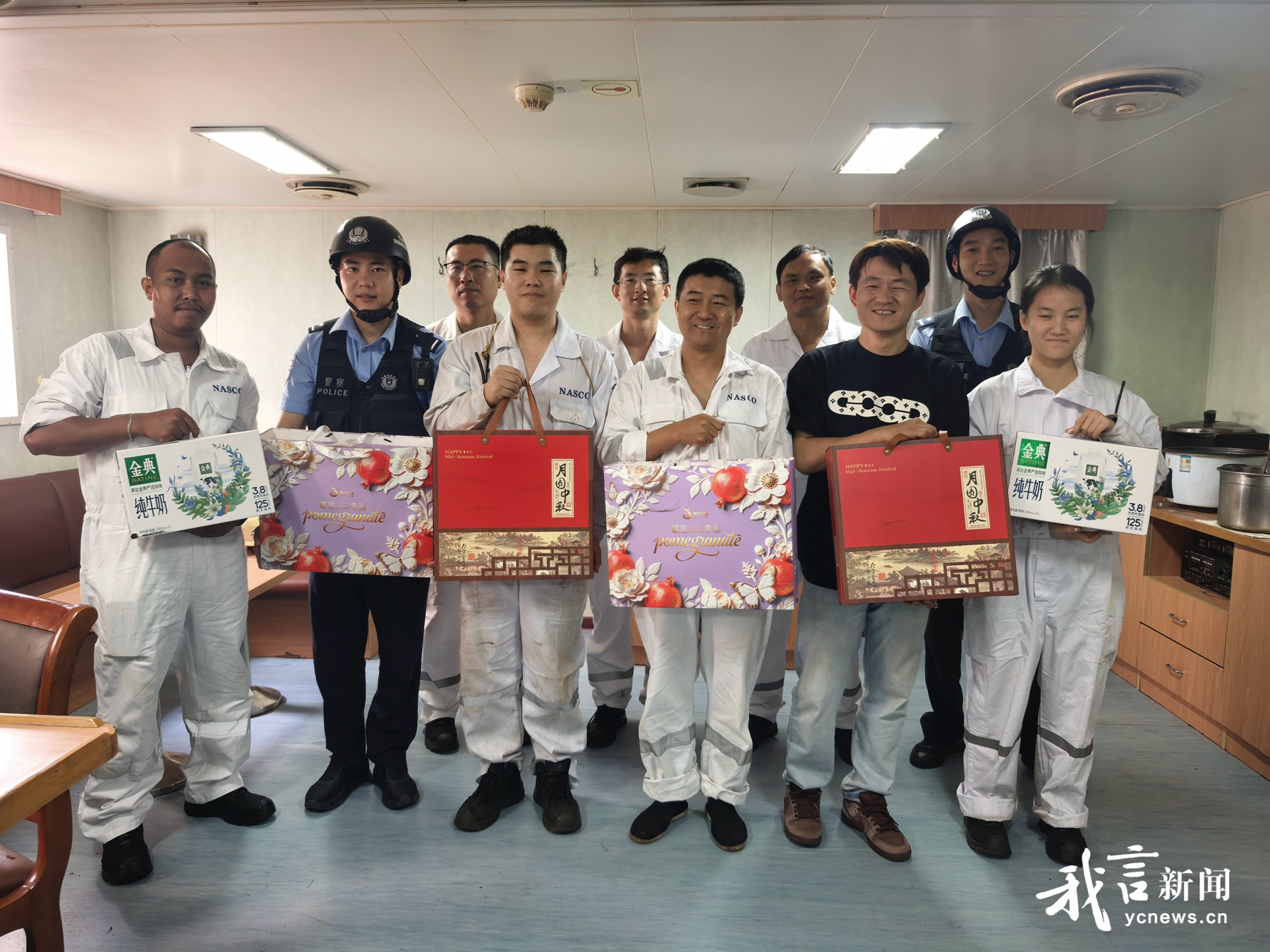 共话佳节 情暖中秋