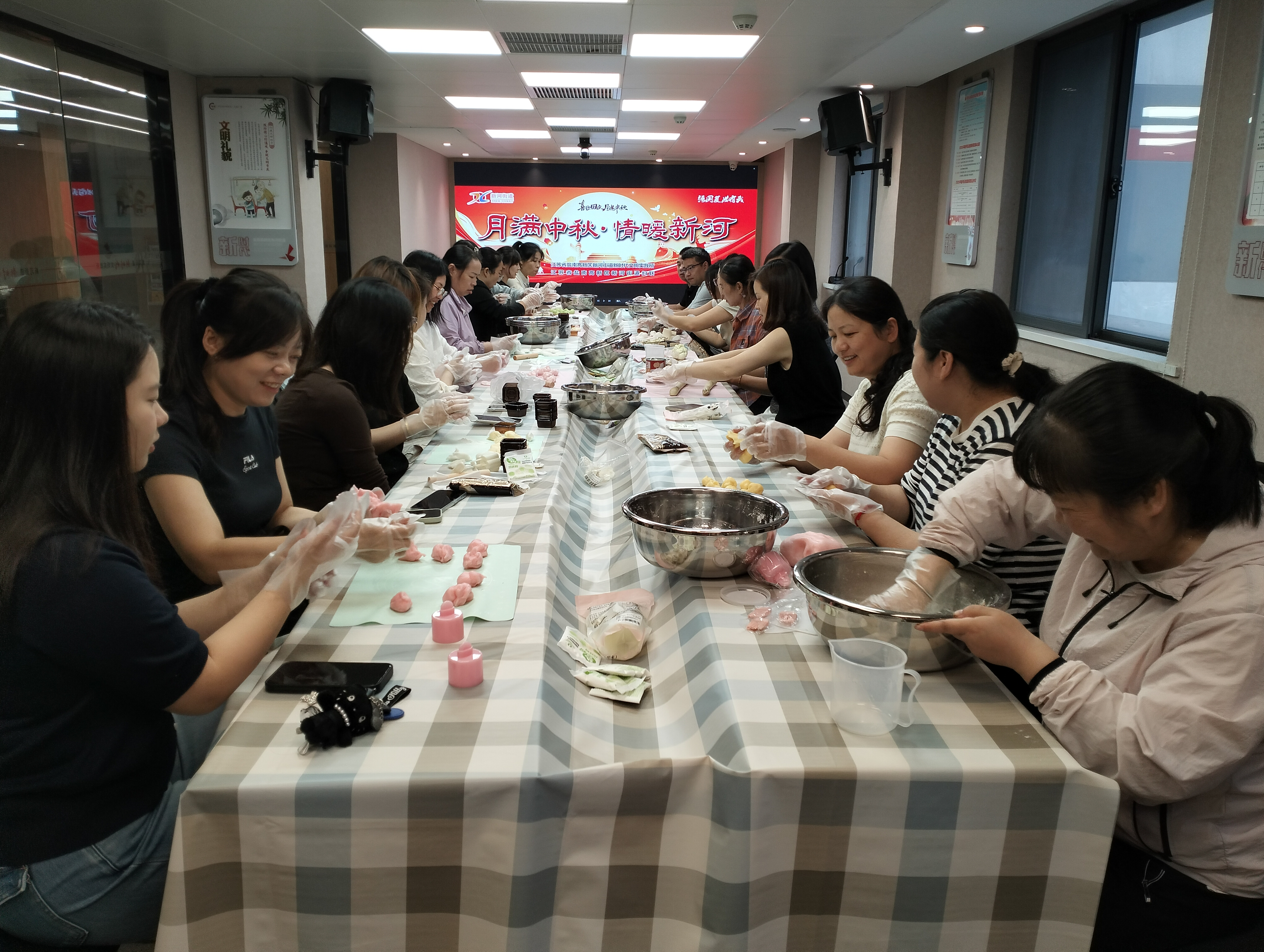 盐南高新区新河街道联合妇联举办“月满中秋 情暖新河”主题活动
