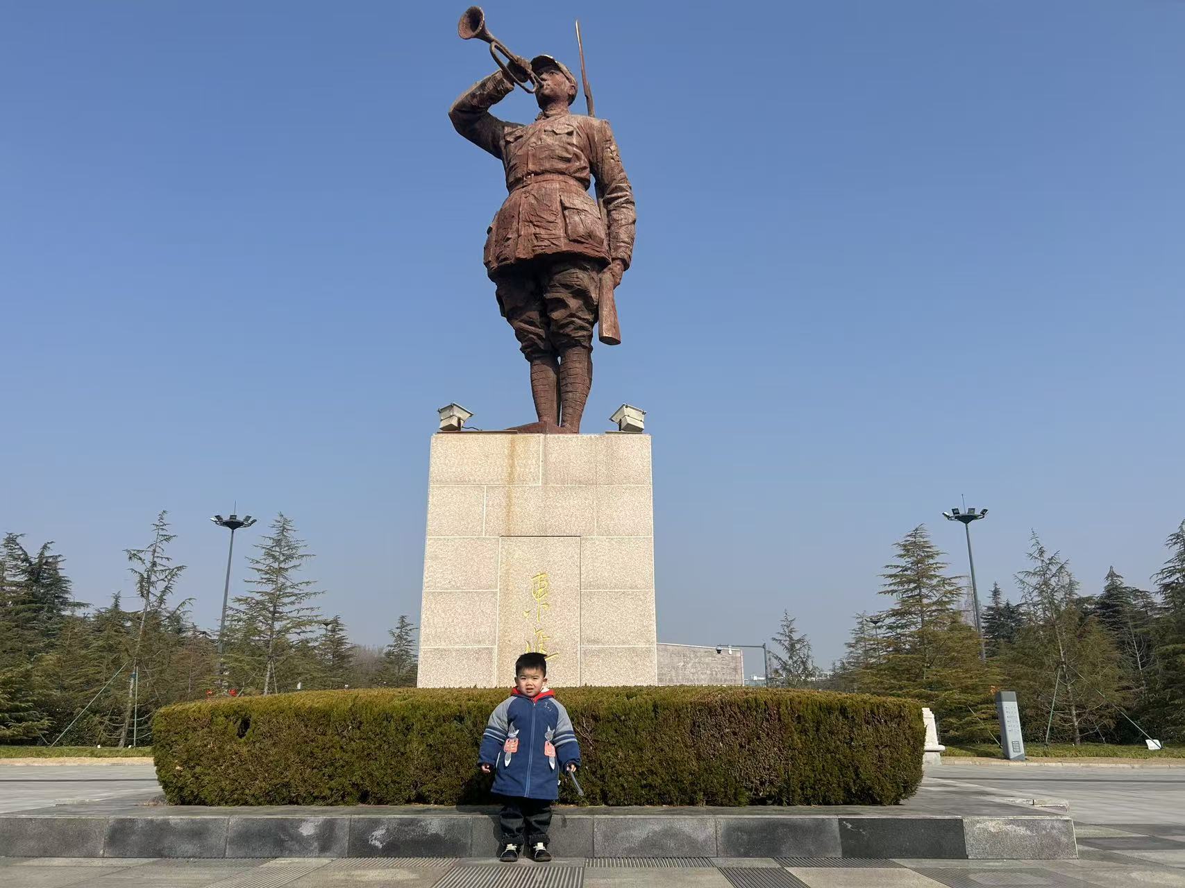 我的红色足迹丨亲子共走红色路 涵养家国情怀