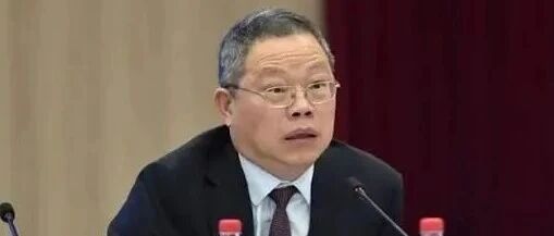 赵鹏高被查