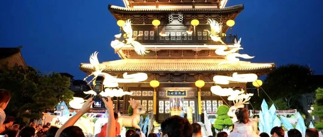 今年中秋不一般！