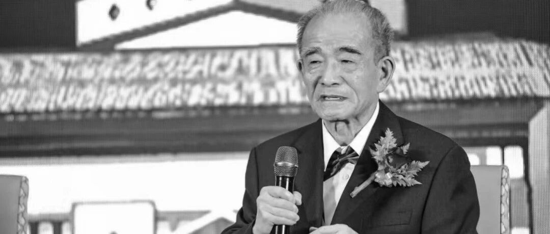 吴林同志逝世