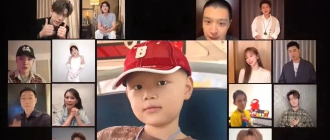 9岁患癌男孩病情加重，歌手吴克群向网友求助，希望帮他实现愿望，陈楚生、张韶涵等多位明星出镜送祝福