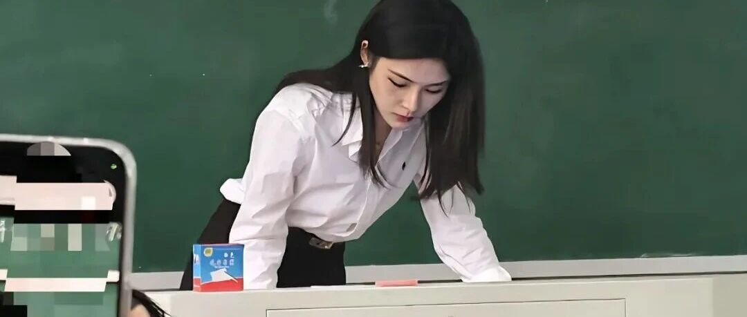 湖南第一师范学院教师黄蓝紫走红，本人回应