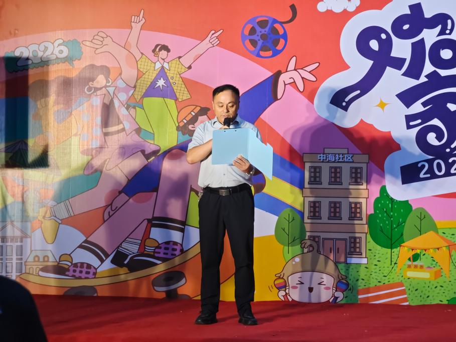 戴庄社区：睦邻迎双节温情暖家园