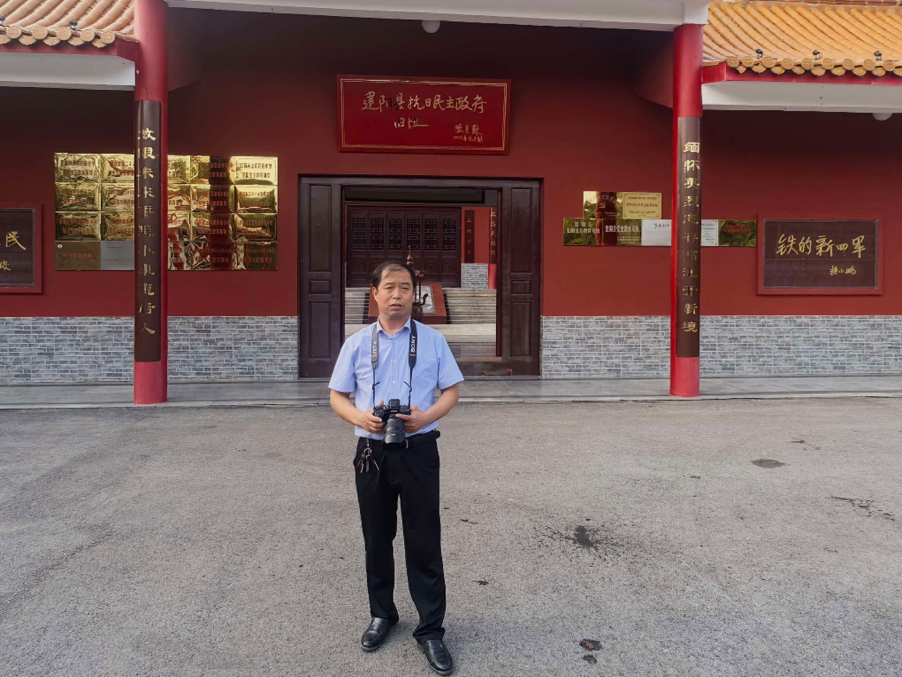 我的红色足迹丨寻访红色根脉 感悟建湖蝶变(苏寿林)