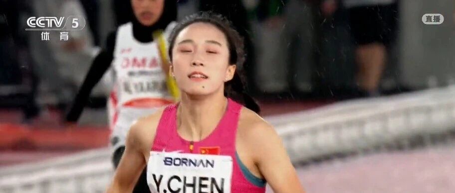 陈妤颉第四棒逆转！中国队斩获男女混合4x100米接力亚运首金！