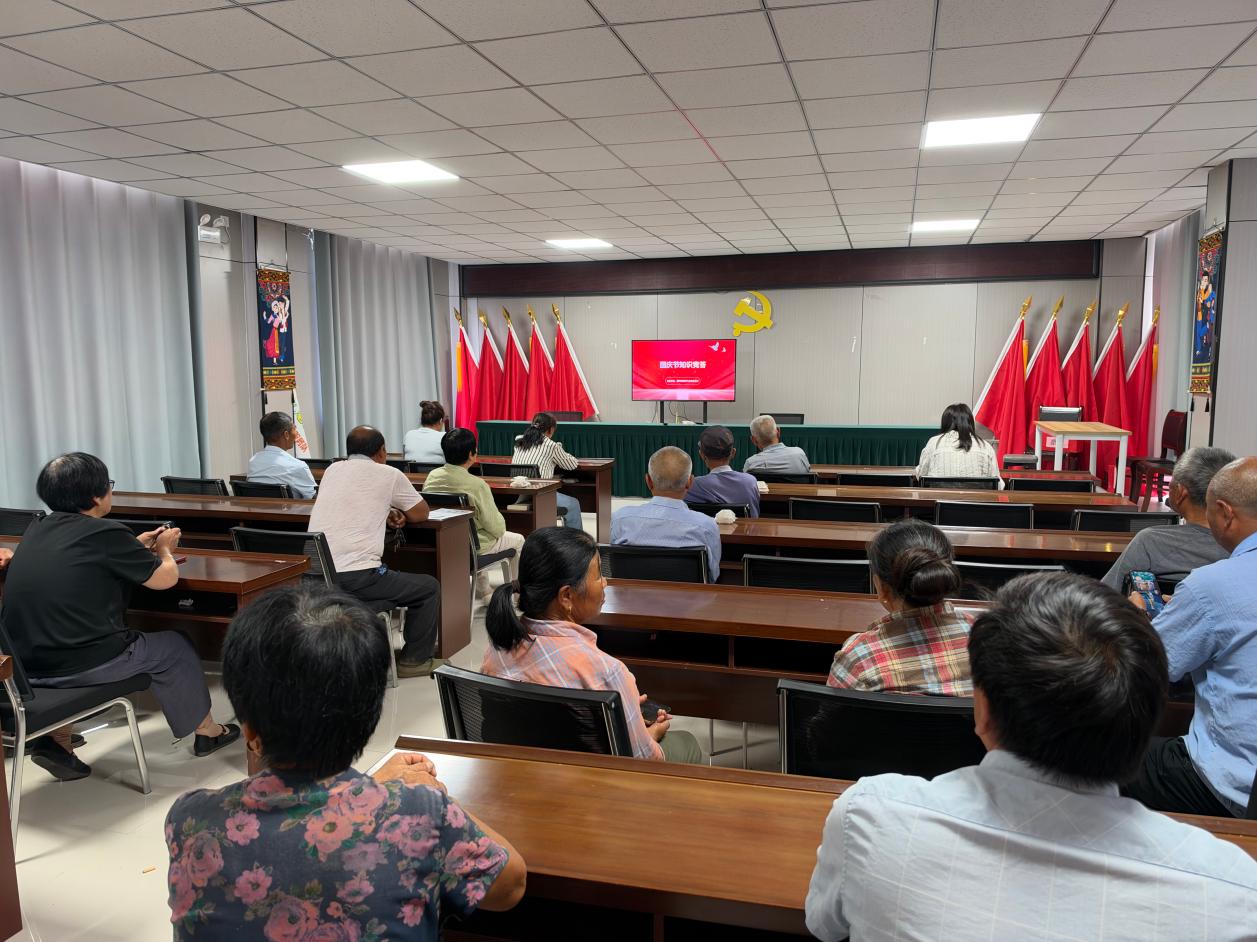 蔡桥镇：喜迎国庆话初心 多彩活动庆华诞