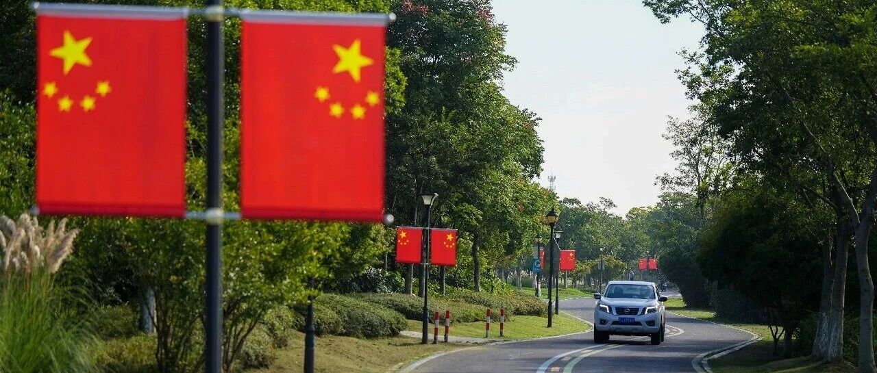 此时此刻，盐城红了！