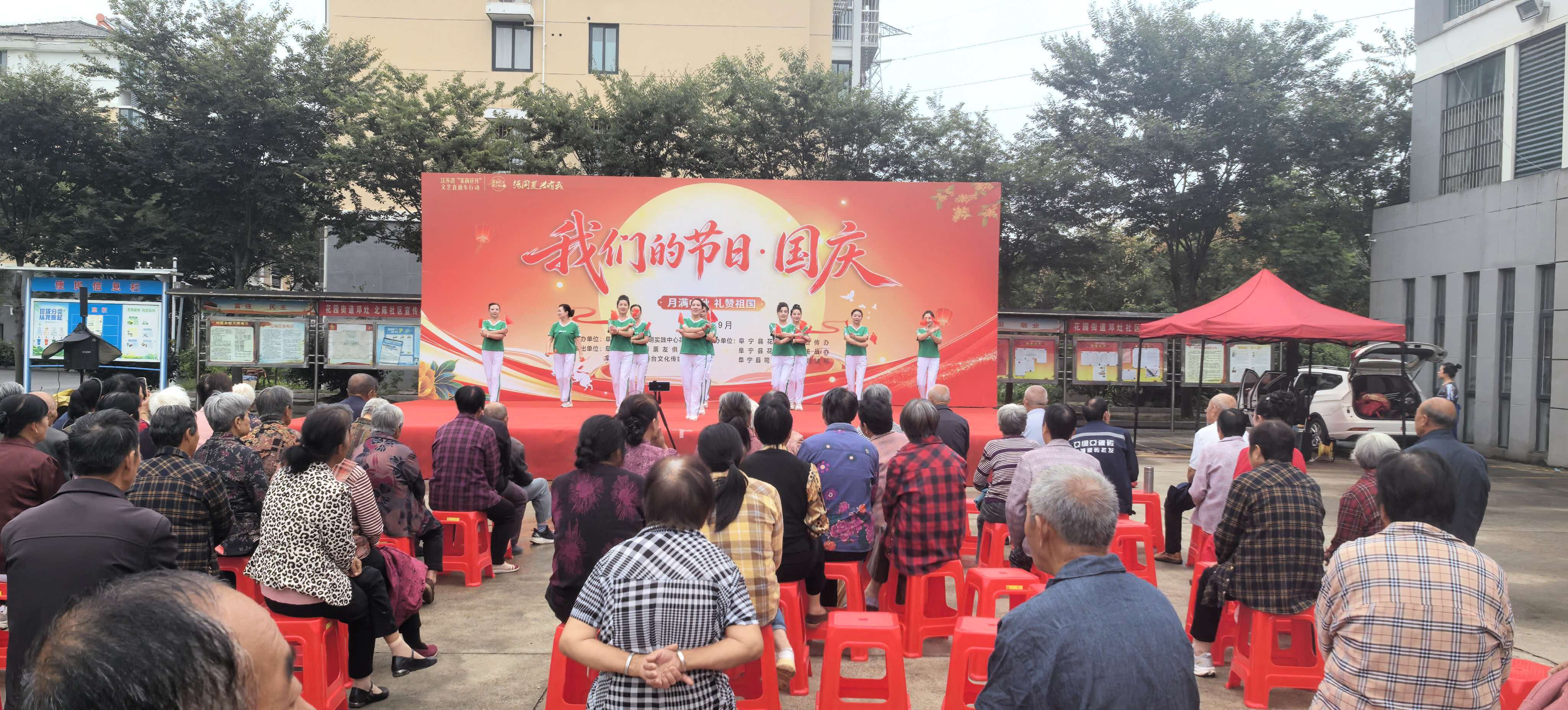 阜宁经济开发区开展民族团结进步宣传周活动