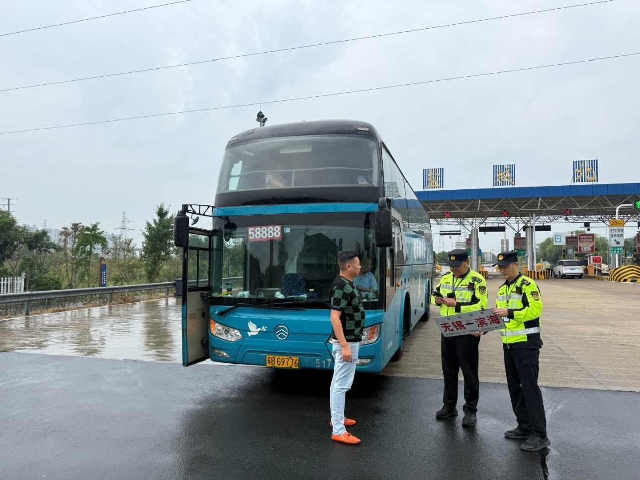 盐城市紧盯“重点车辆”守护群众出行安全