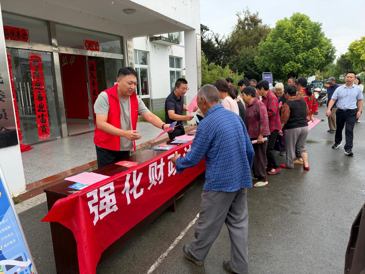 蔡桥镇：强化财政法规宣传 筑牢惠农资金安全屏障