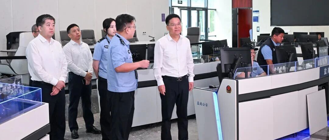 严汉平“四不两直”检查国庆假期安全稳定和值班值守工作
