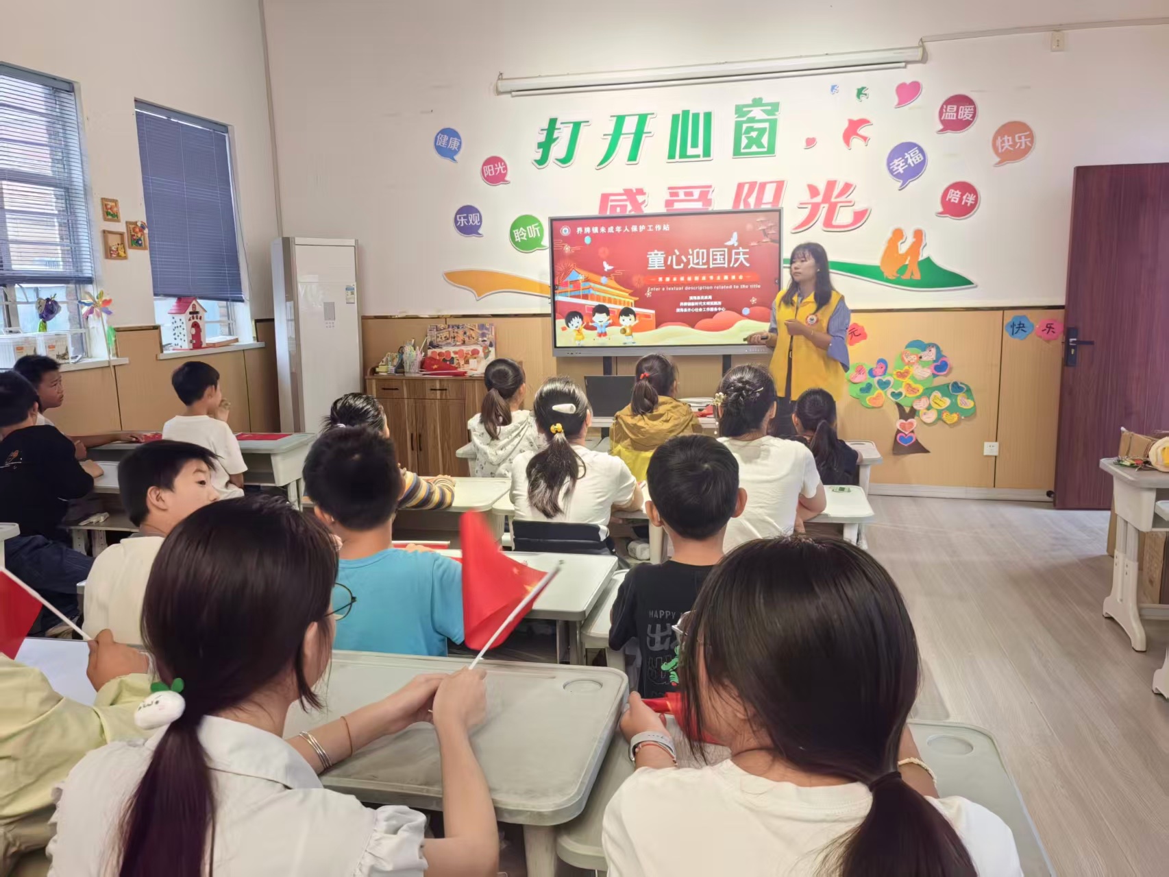 界牌镇开展“童心向党 礼赞祖国”国庆主题活动