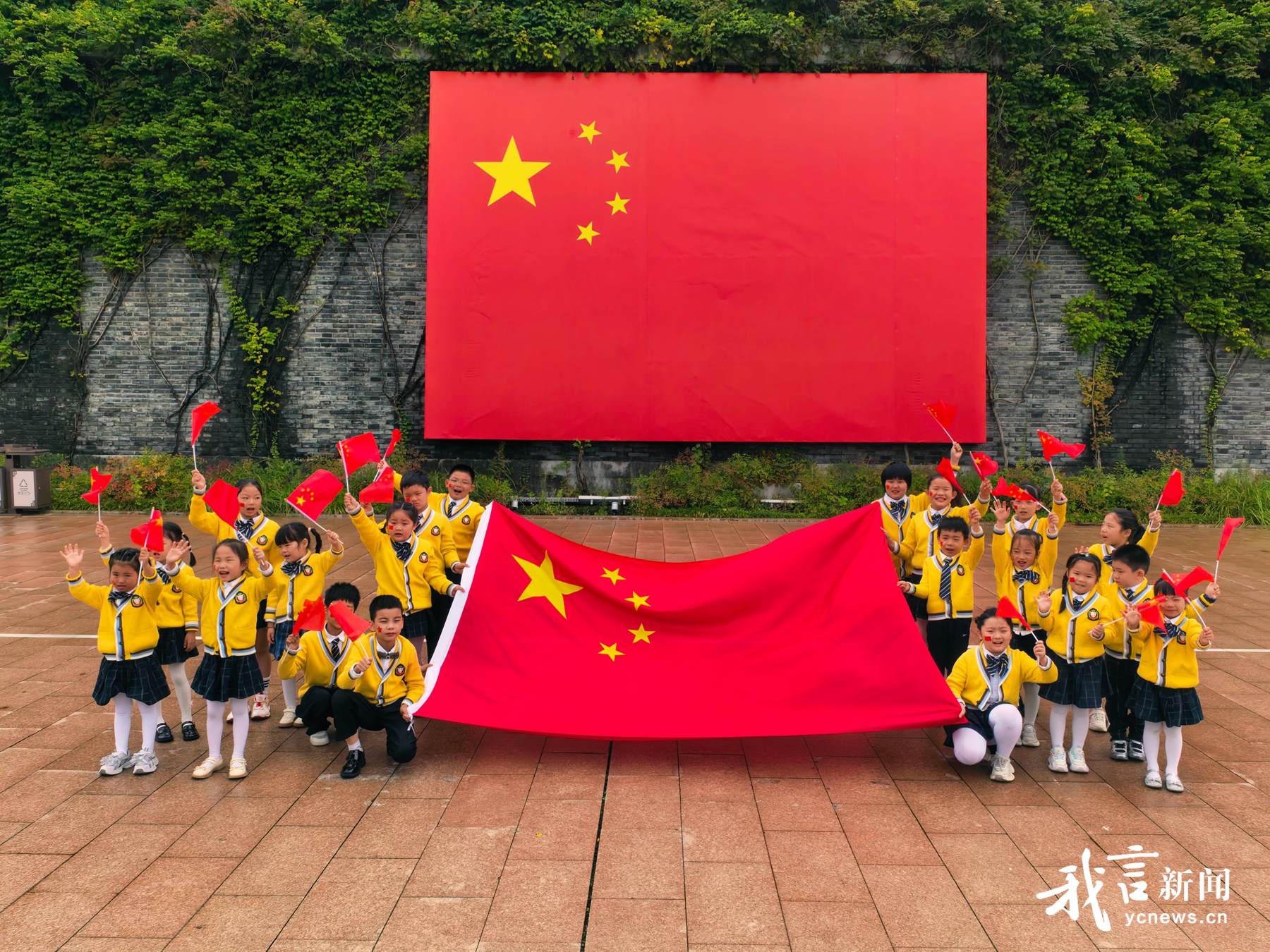 童心祝福祖国