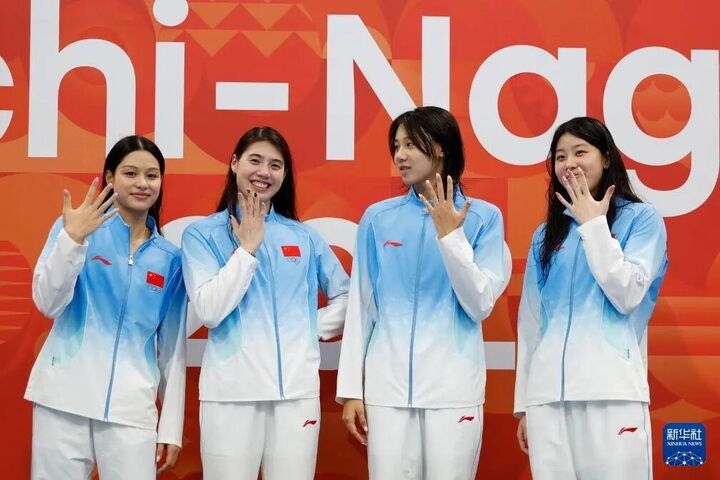五星红旗耀亚运！江苏高校健儿名古屋亚运会“金”喜刷屏