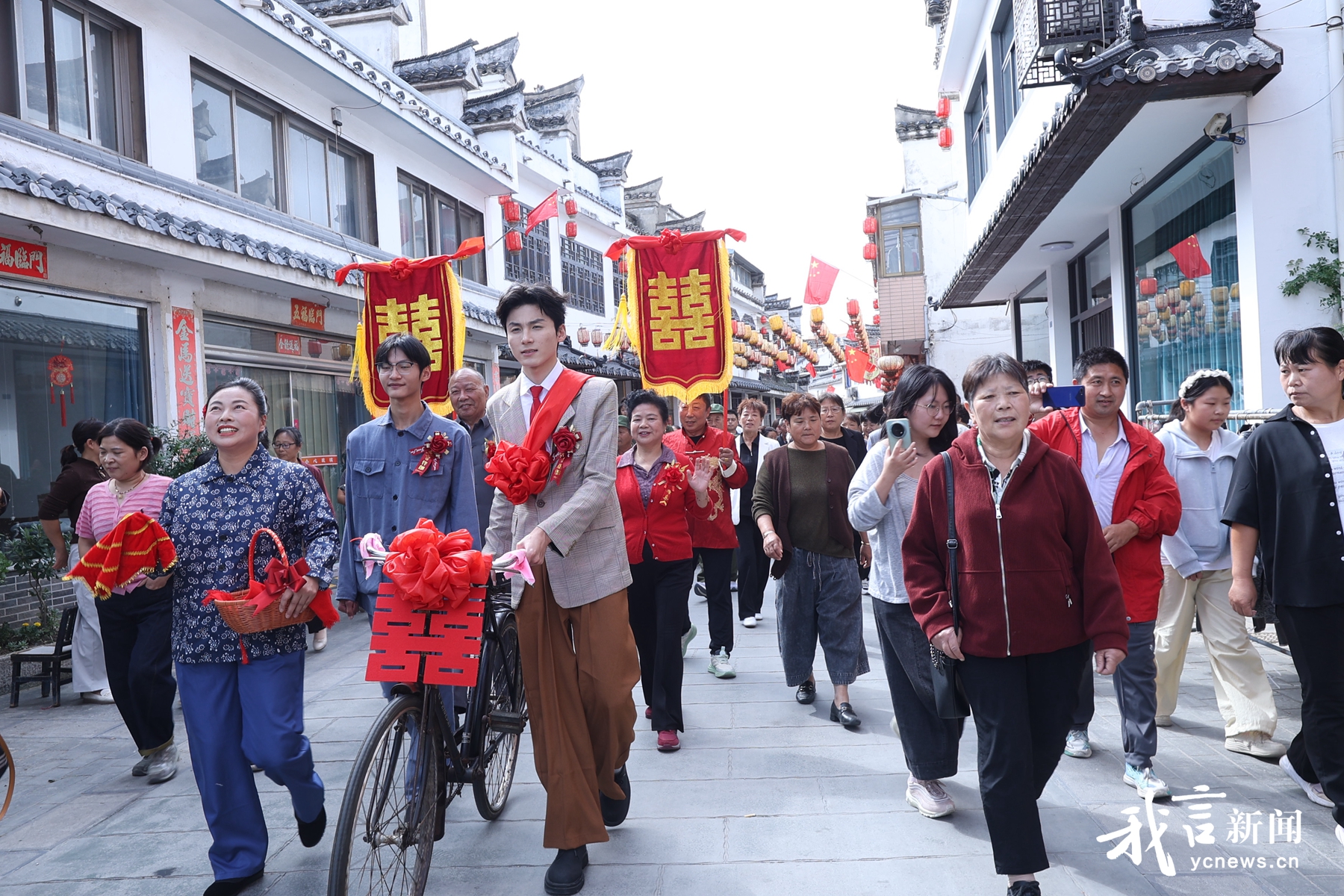 古街有喜！益林镇上演“海陵事”复古婚礼