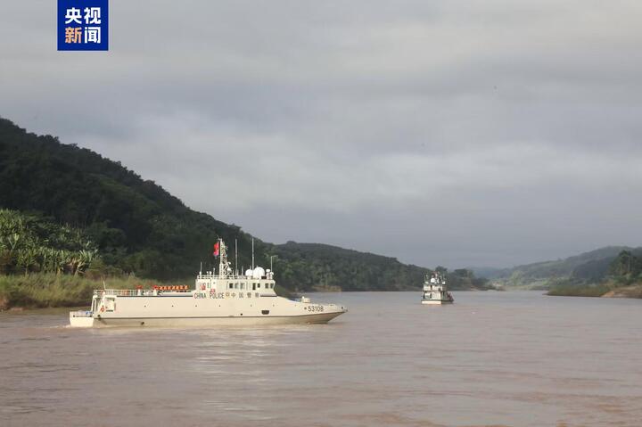 第169次中老缅泰湄公河联合巡逻执法行动圆满结束