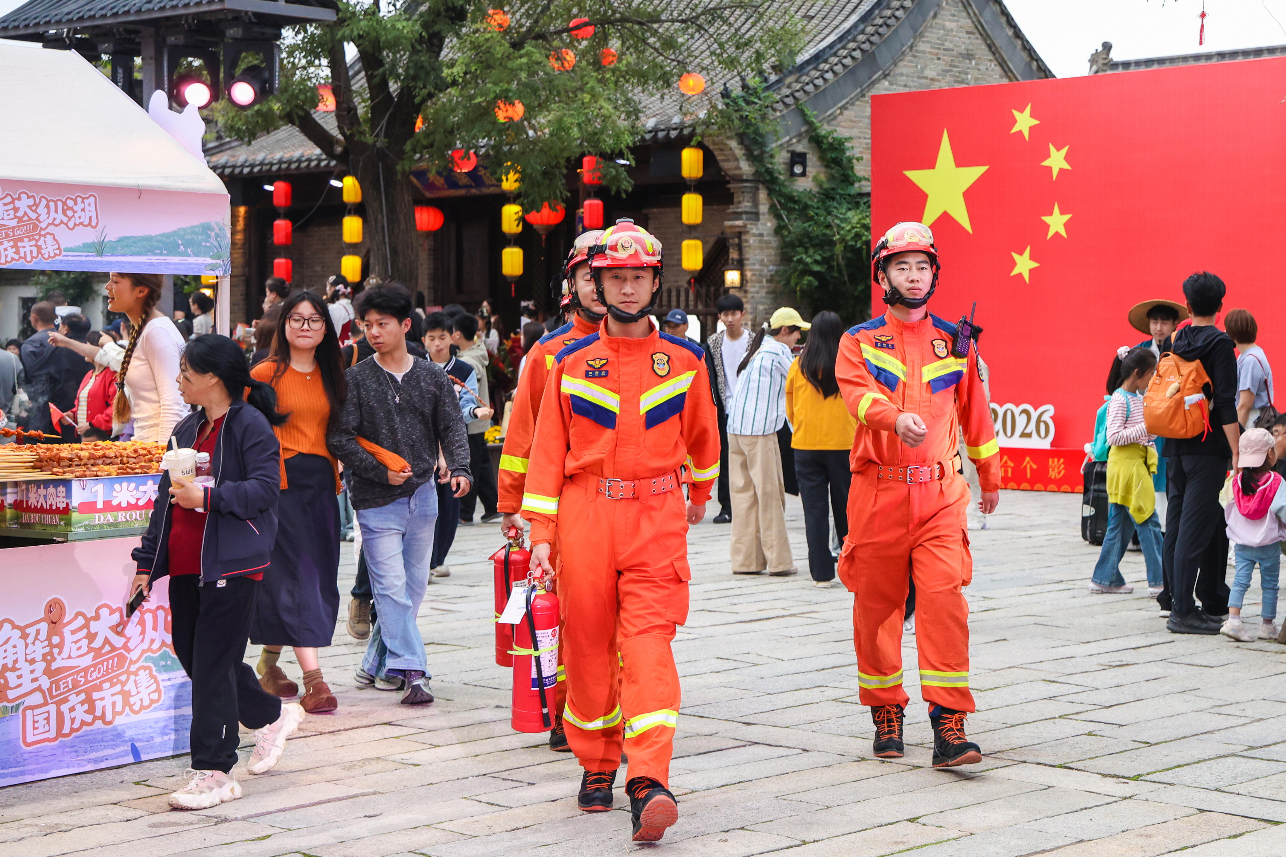 坚守岗位护平安