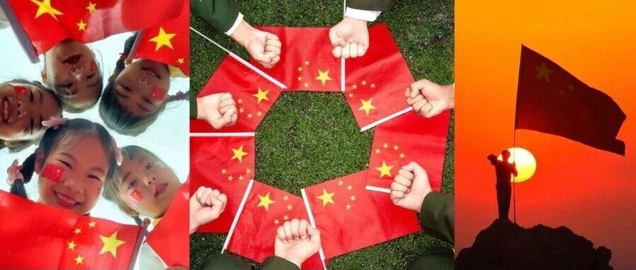 多图预警！和国旗合影原来这么出片呢~