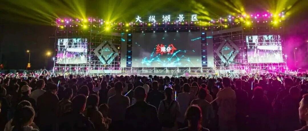 大部队，已陆续抵达盐城！