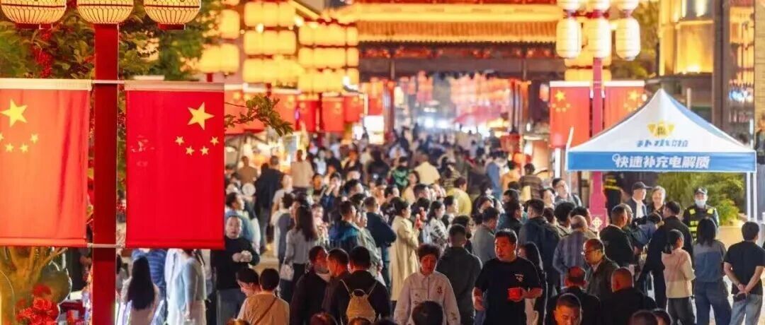 希望你不要10月8日才点开