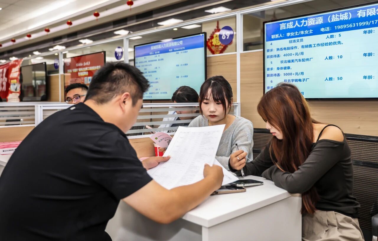 区县新闻丨盐城滨海:抢抓国庆窗口期 畅通返乡就业“双向道”