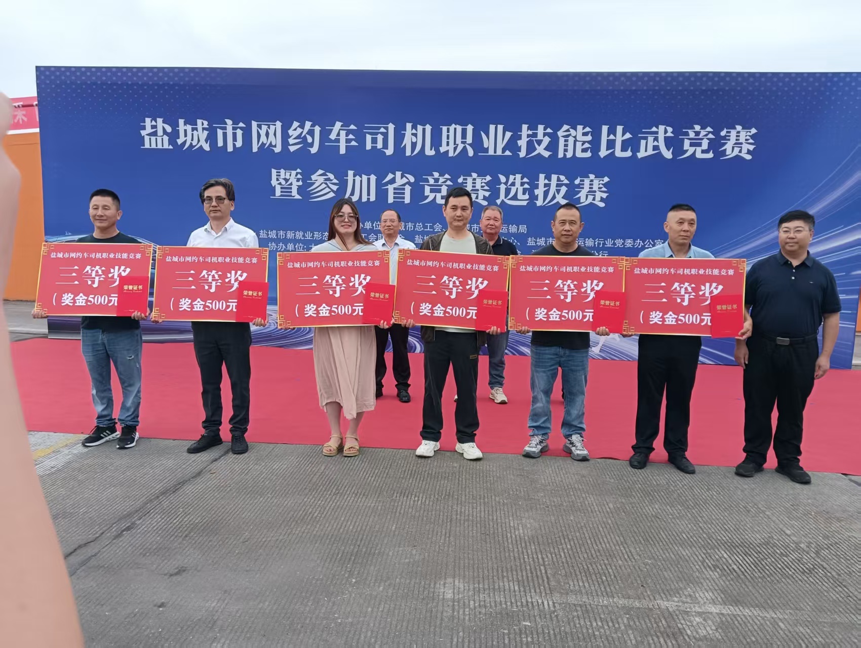 区县新闻丨盐城建湖:赛场砺技展风采 “六化”筑基守安途
