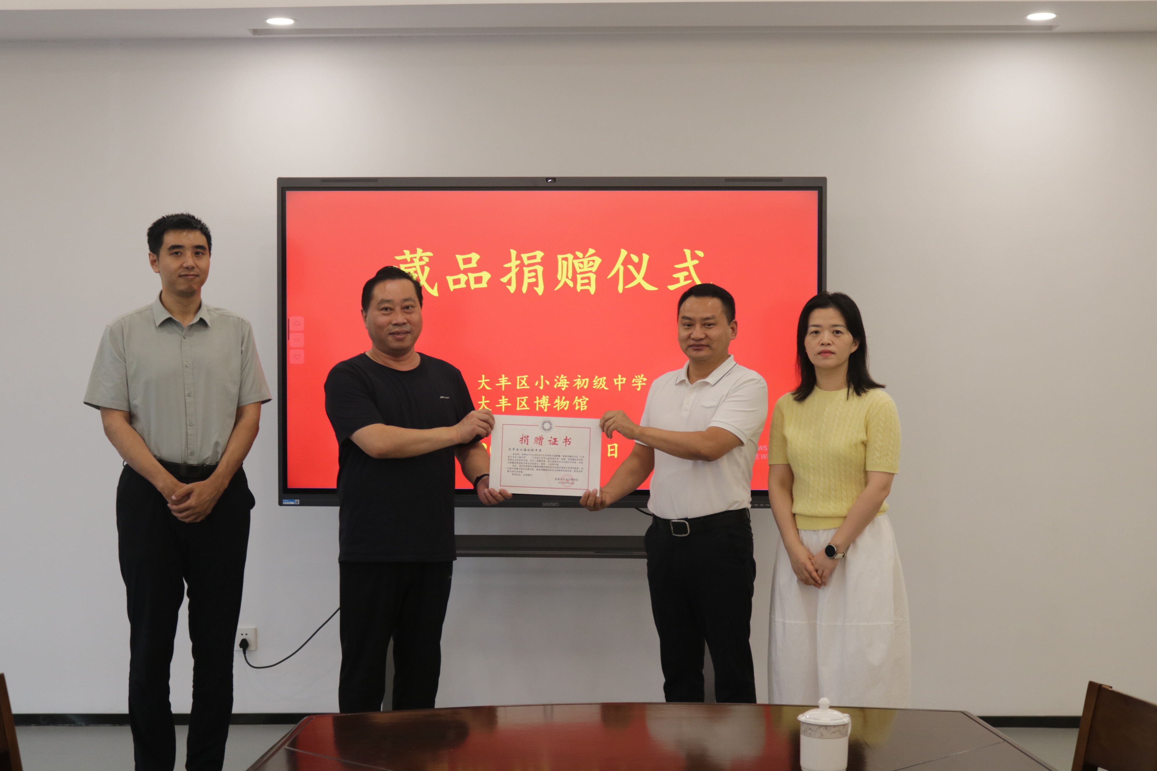 盐城大丰小海镇:墨宝入藏赓续红色文脉 校馆共建厚植家国情怀