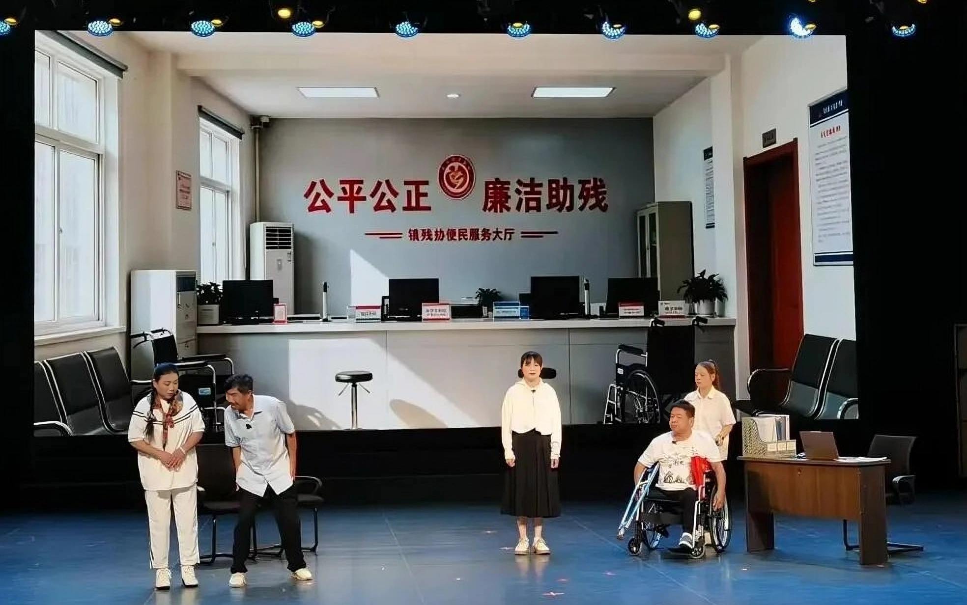 区县新闻丨盐城建湖:以戏传廉润民心 以品述责守公正