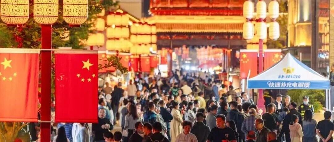 希望你不要10月8日才点开