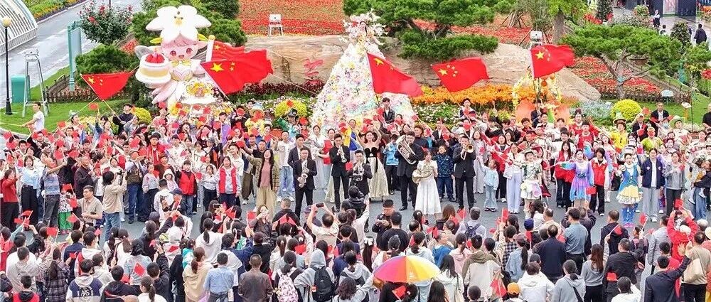 红了！红了！盐城，下次还来！