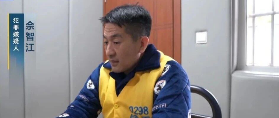 妙瓦底赌诈头目佘智江被捕画面曝光：在一家日料店用餐时被抓，还放言凭其人脉关系能摆平；早年因涉赌潜逃境外，先后搭建200多个网赌平台