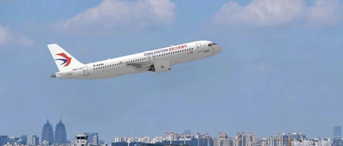 董事长被指系“东航空姐下跪事件”当事人，万年青制药发布声明