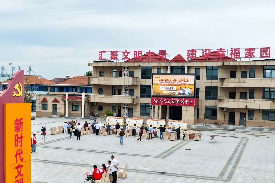 区县新闻丨盐城射阳:义诊惠民生 同心护健康
