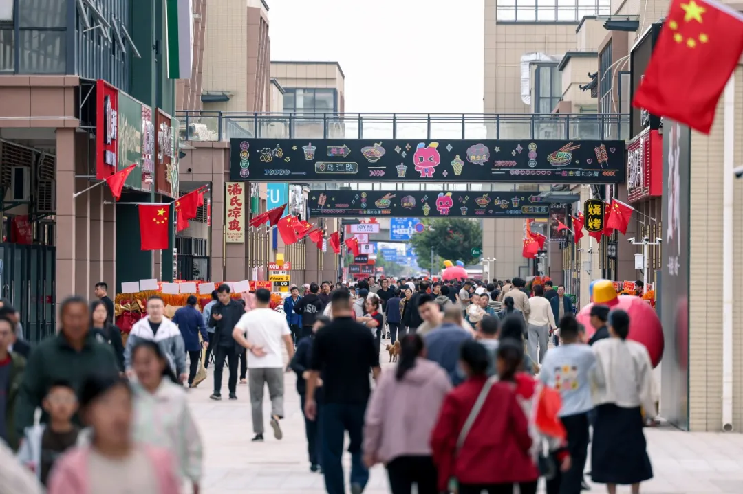 发票数据显示国庆假期服务消费旺盛