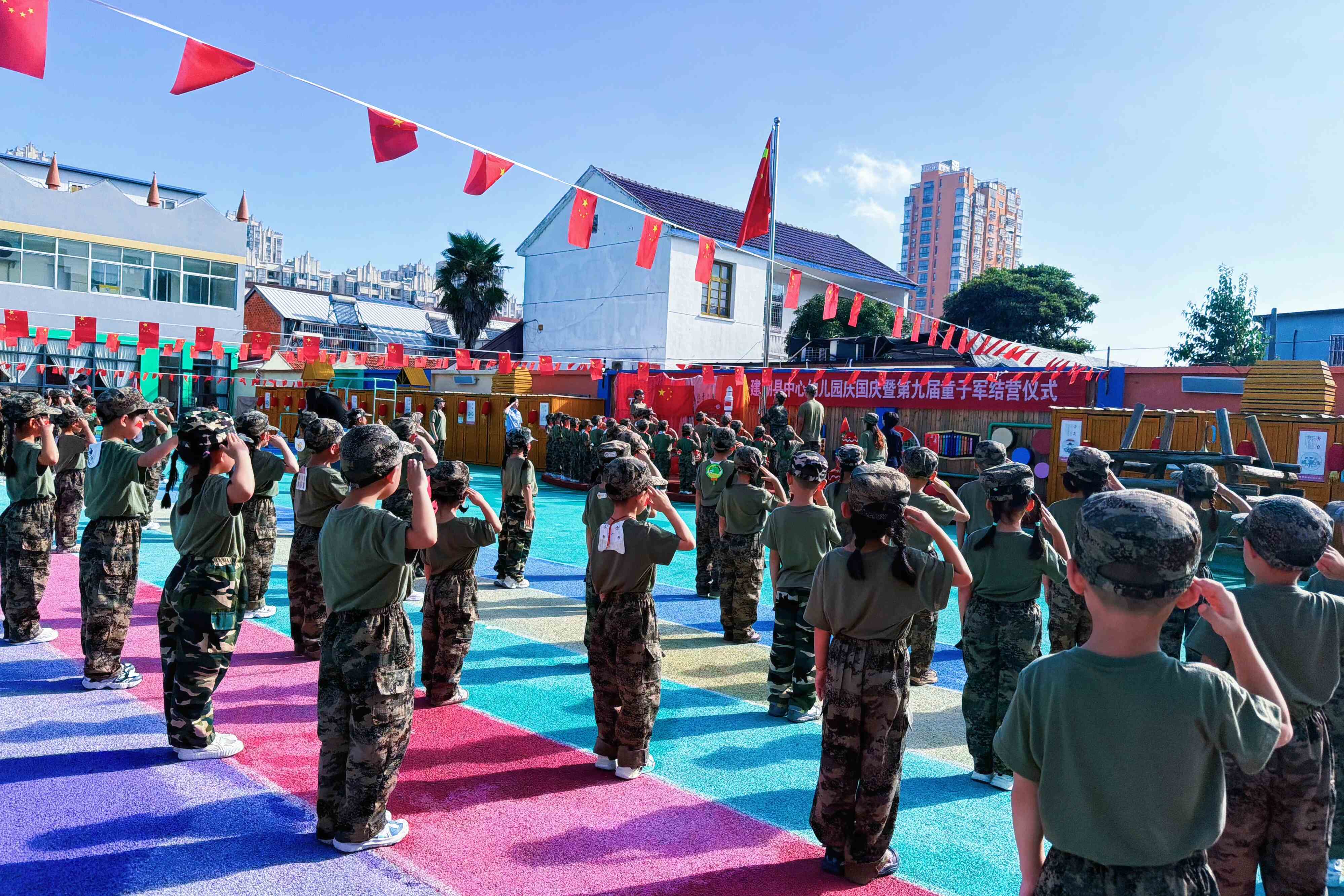2026爱我国防丨童心铸军魂 少年护家国(周雯 李思思)