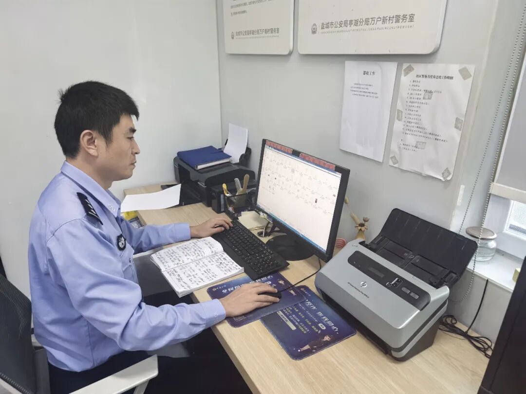 群众为什么慕名而来找他？