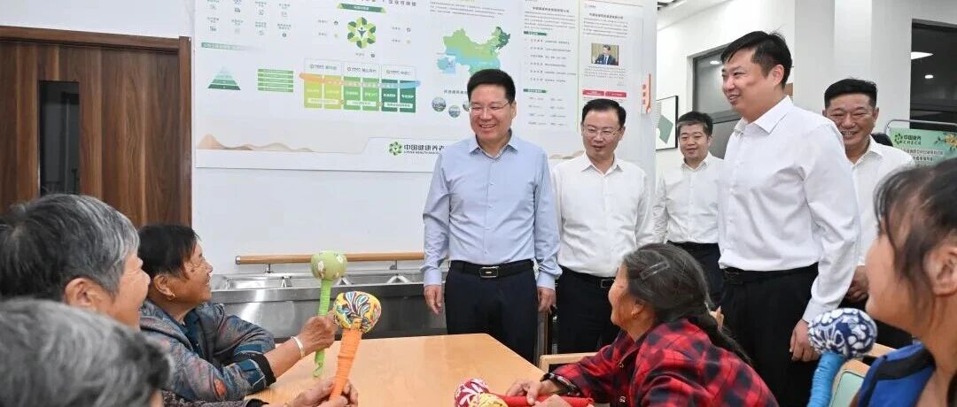 严汉平到东台宣讲市第九次党代会精神并调研