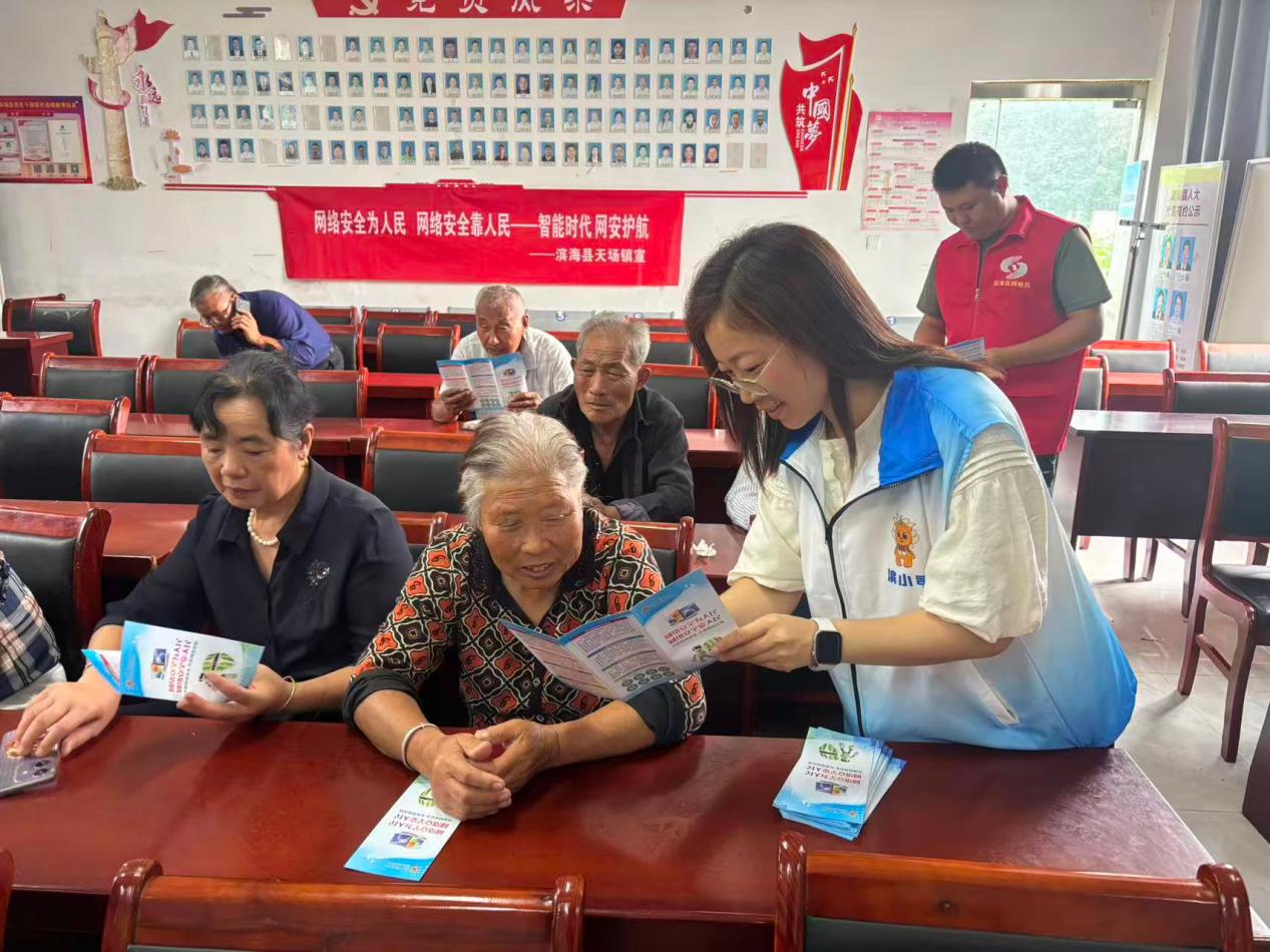 天场镇聚力网格精细化治理惠民生