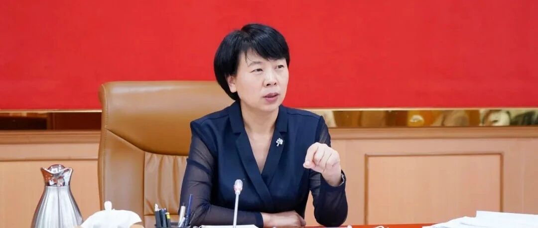 中央批准：尹丽波跨省履新